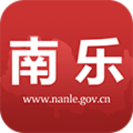南乐县政府