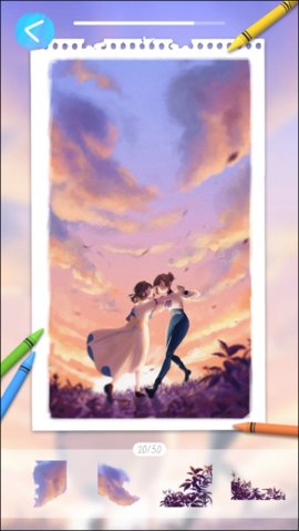 寒意艺术（Chill Art）