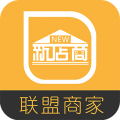 新店商商家