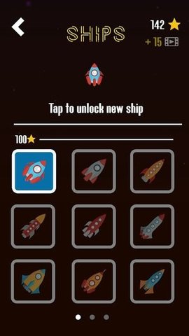 到太空去（Up To Space）