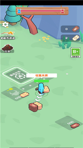 恐龙指挥官小游戏