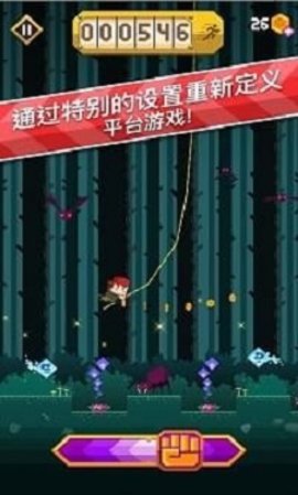 冒险跑跑跑