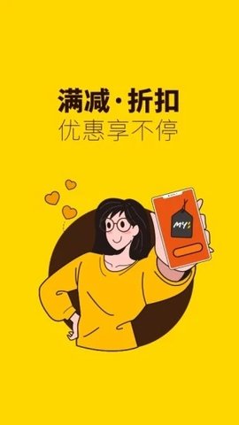 俺来也（Leaks）