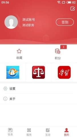 云上昆仑