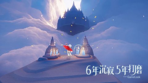 屁琴光遇（Sky: Music）