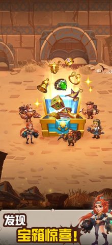 不休的挑战(MineLegend2)