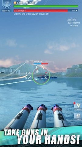 舰队战舰射击（Idle Fleet: Warship Shooter）