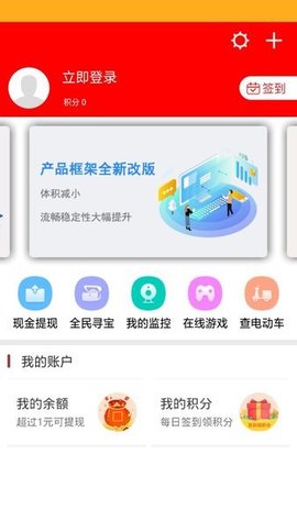 湘西融媒