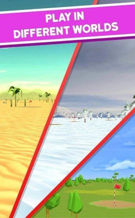 高尔夫男孩3D（Golf Boy 3D!）