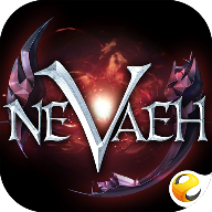 内维亚（NEVAEH）