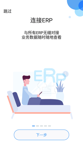 云之家（CloudHub）
