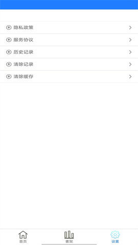 看书大师