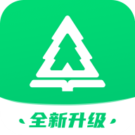 红杉树智能英语