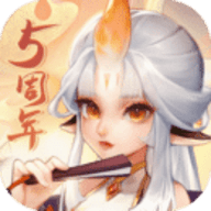 桃花源记手游