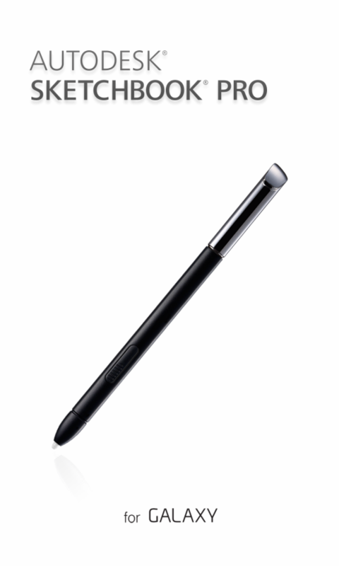 sketchbook软件