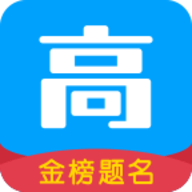 高考帮app