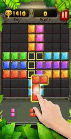 积木拼图守护者中文版(Block Puzzle Guardian)