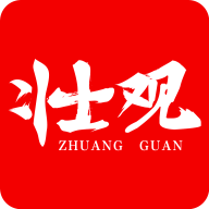 壮观app