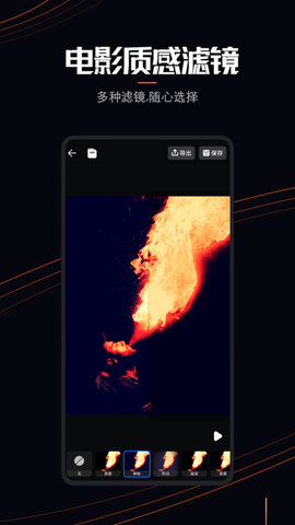 livephoto软件