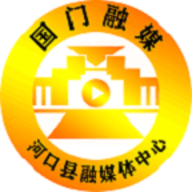 国门河口
