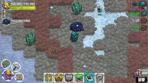 崩溃大陆（Crashlands）