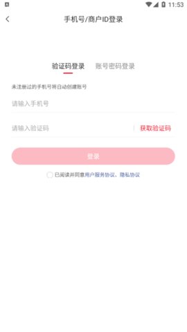 美呐乐创
