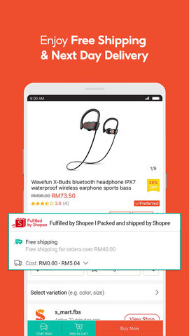 Shopee