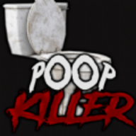马桶杀手（Poop Killer）