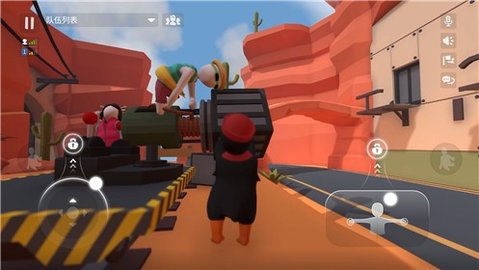 人类一败涂地联机版（Human: Fall Flat）