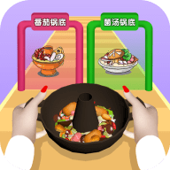 开个火锅店