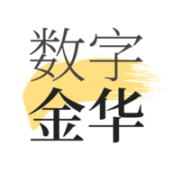 数字金华app