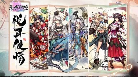 神隐面具少年（Masketeers）