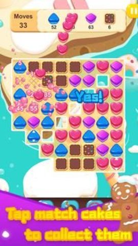 蛋糕乐消除2(Cake Land 2)