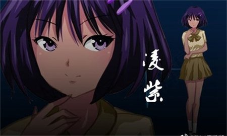泞之翼3：梦想