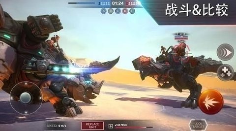 全金属怪物游戏（Full Metal Monsters）