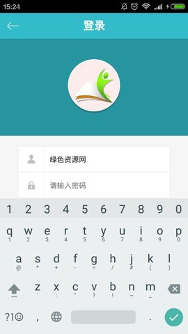 福建省教育厅