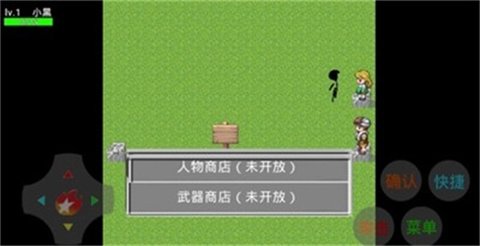 元素对决测试版