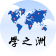 学之洲高考志愿（Leaks）