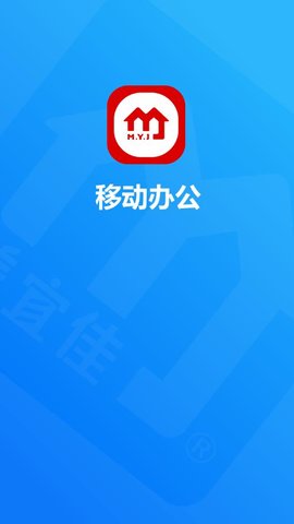 美宜佳办公