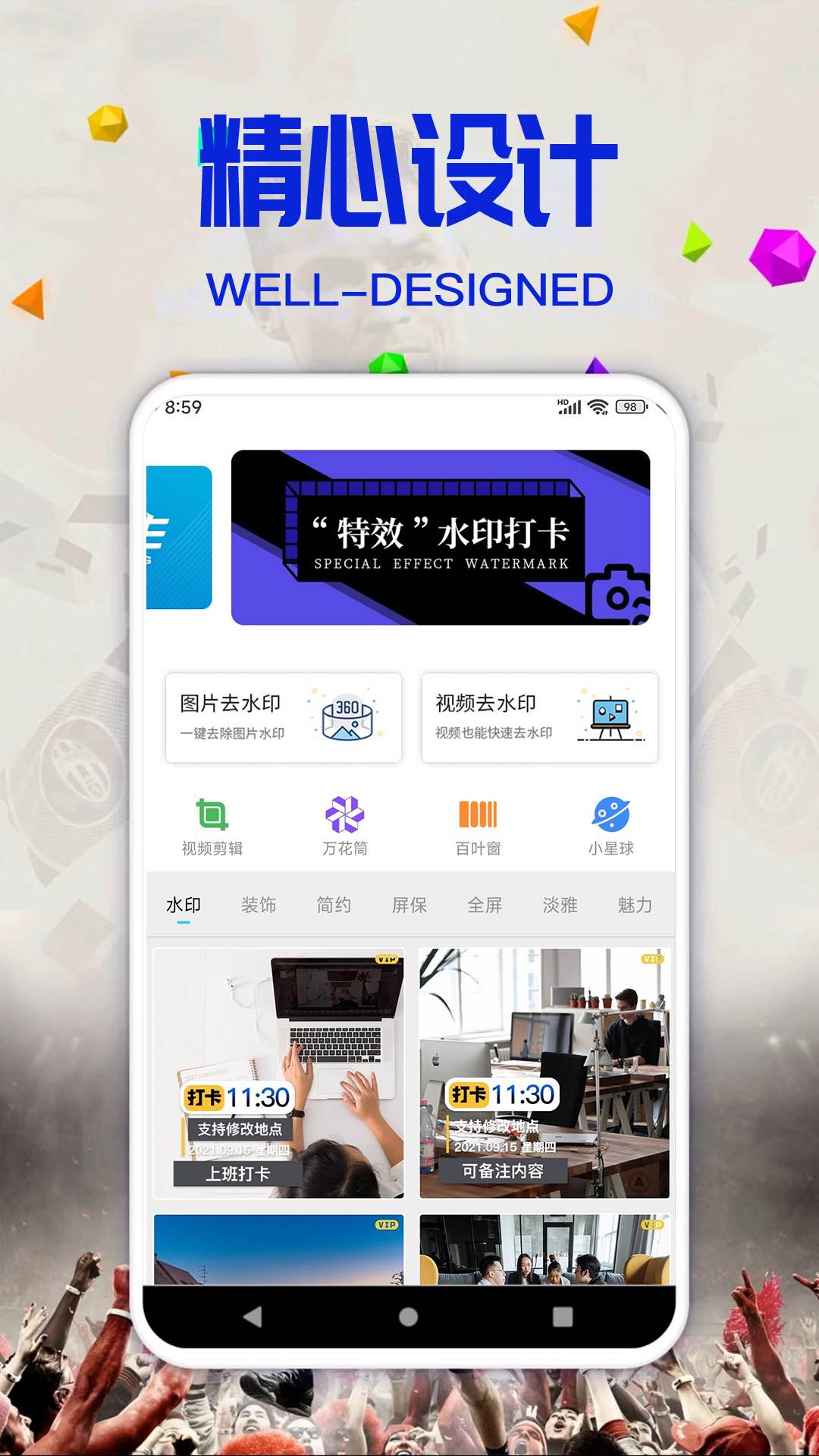CTI平台服务软件