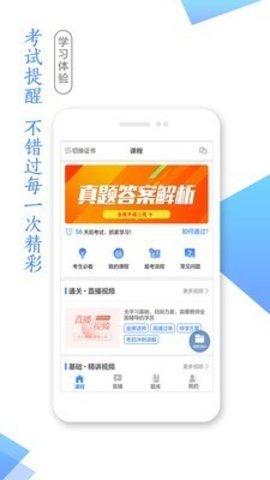 昆明市学考网