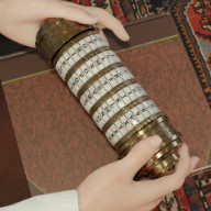 50号侦探室（Room 50）