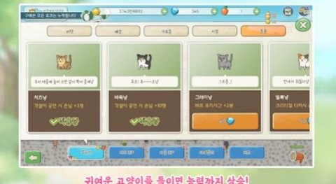 地方农村奶奶（할미는시골이좋더라）