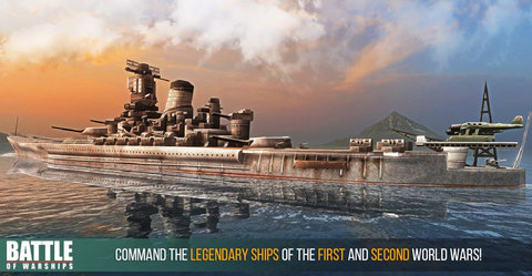 战舰激斗（Battle of Warships）