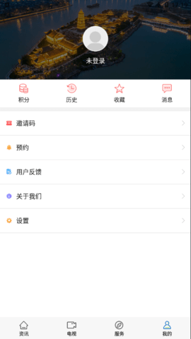 今日锡山