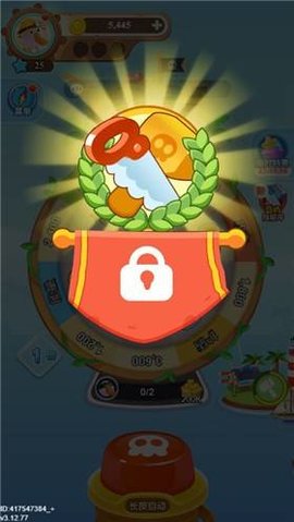 海盗来了游戏