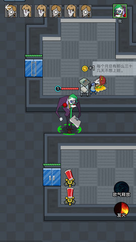 猛鬼躺平宿舍游戏