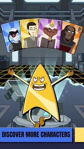 星际迷航下层移动(Star Trek Lower Decks Mobile)