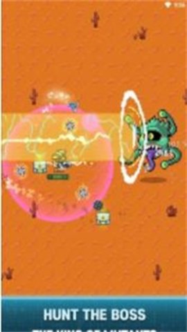 清洁地球计划（Project Clean Earth）