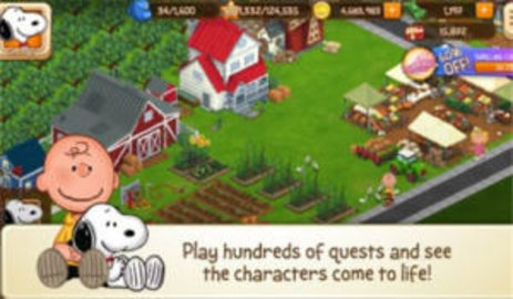 史努比的小镇物语游戏（Snoopy）